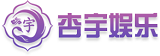 杏悦2平台